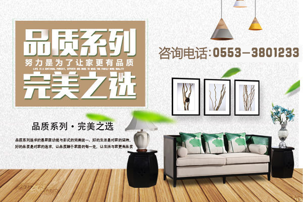 裝修一套房子大概要多少錢？蕪湖裝修一套房子大概要多少錢？