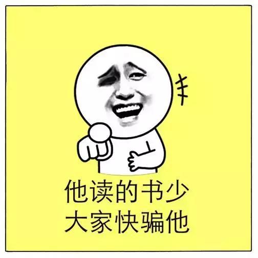 如果再給次機會 打死也不找親戚裝修了！虧大了
