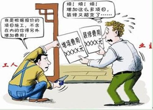蕪湖裝修公司口碑哪家好？金鑰匙0增項樹新口碑標準