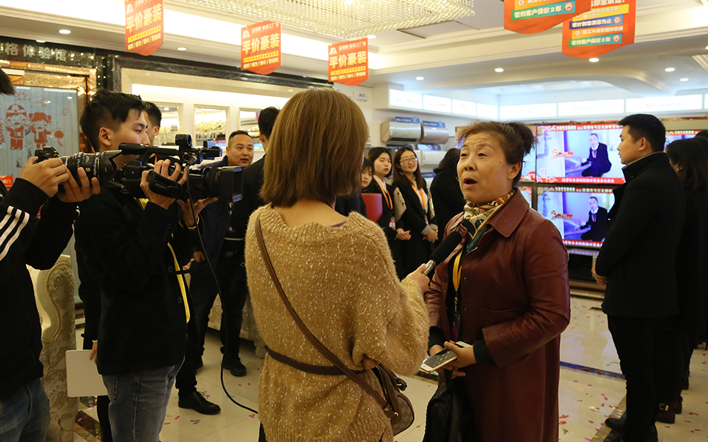 感恩回饋江城業主 金鑰匙家裝集團2周年慶典圓滿落幕