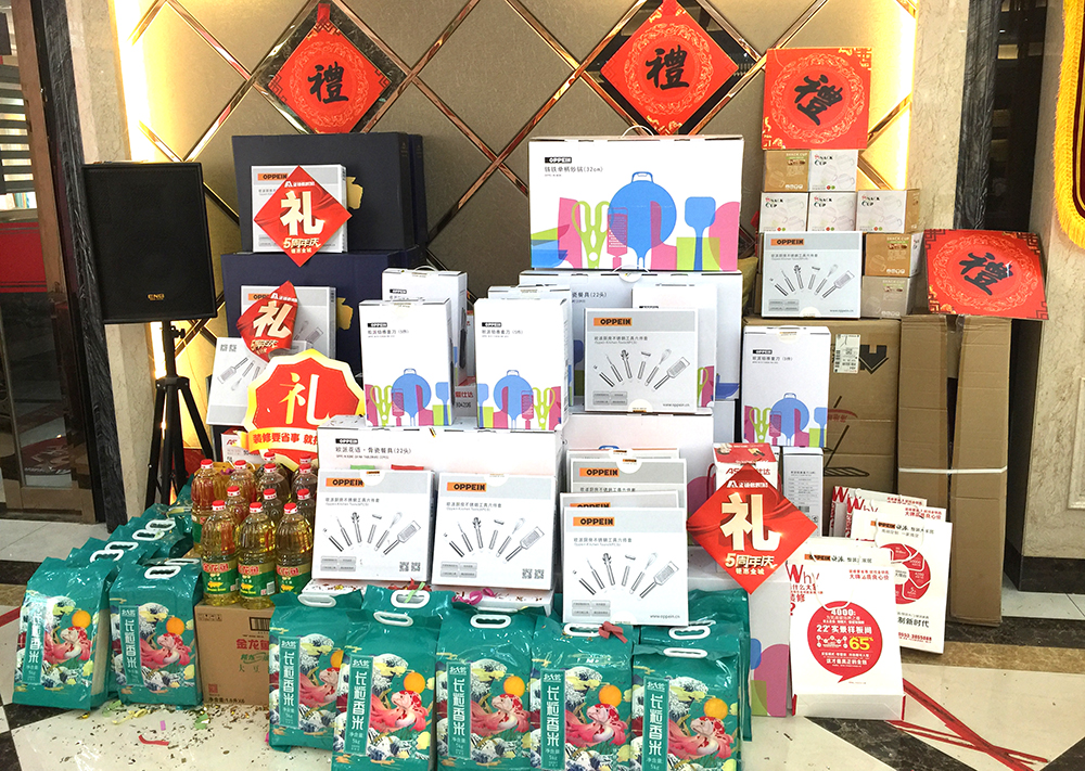 蕪湖金鑰匙家裝5周年慶典圓滿結束 炮竹聲聲 訂單慢慢