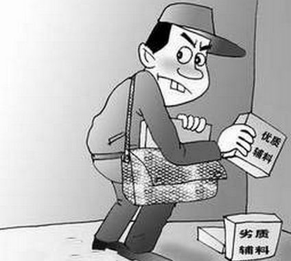 裝修坑人陷阱大曝光，金鑰匙裝飾告訴您該小心哪些？