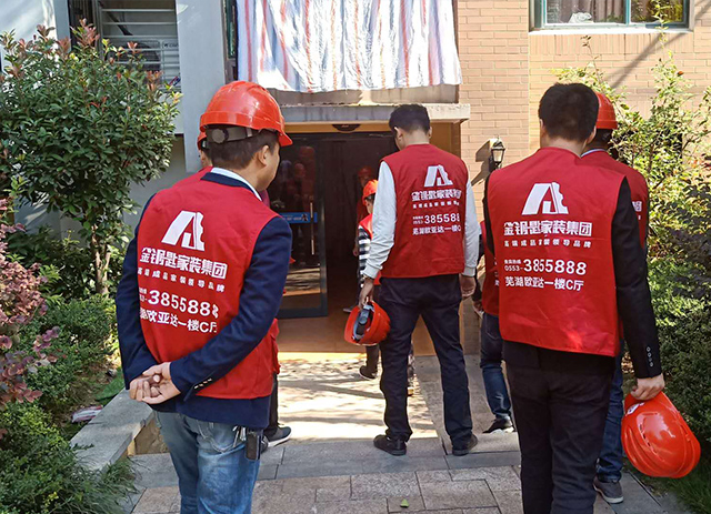金鑰匙家裝10月工地巡查 為質量我們一直在努力