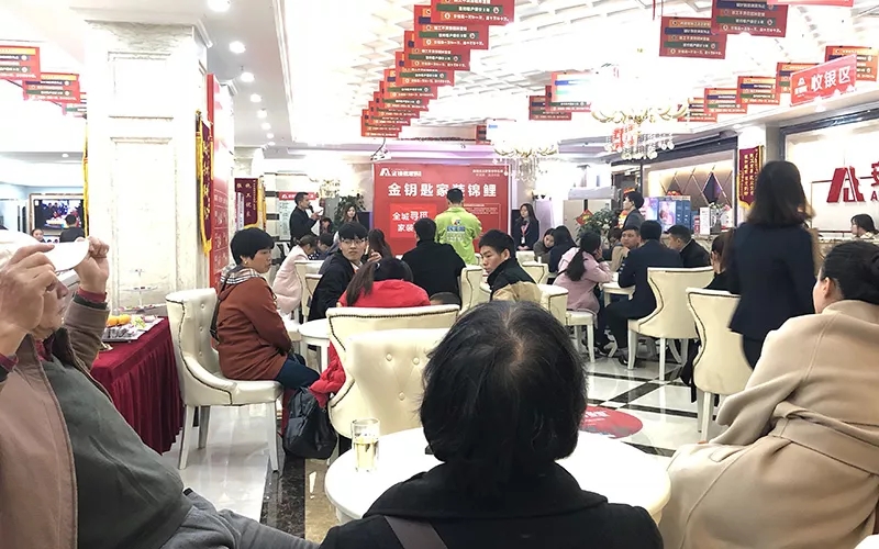 錦鯉揭曉！金鑰匙“蕪湖家裝錦鯉”活動圓滿結束 中獎者是她···