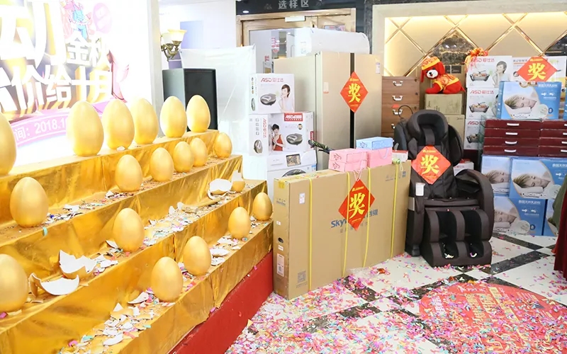 惠動金秋·價給十月，蕪湖金鑰匙家裝10月活動圓滿結束
