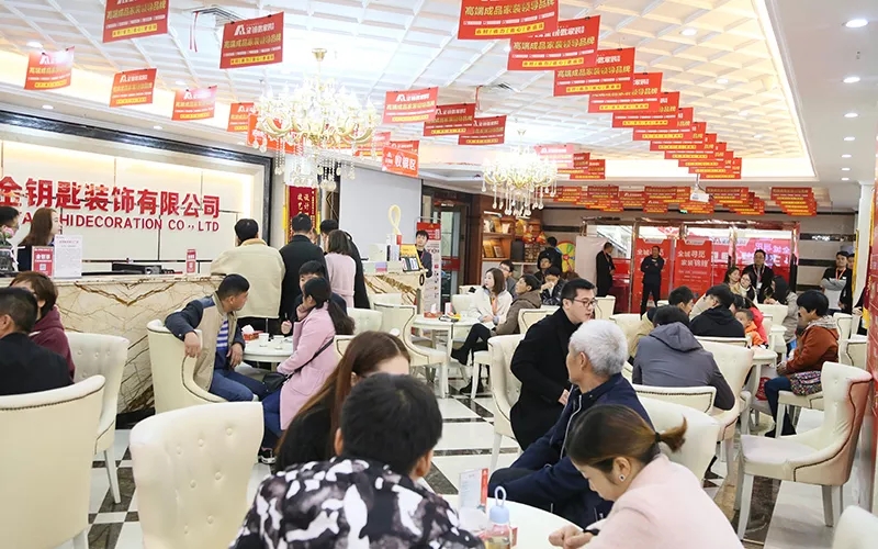 錦鯉揭曉！金鑰匙“蕪湖家裝錦鯉”活動圓滿結束 中獎者是她···