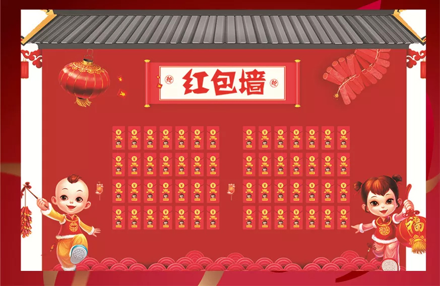 大年初六 金鑰匙家裝豪禮紅、紅包鉅惠迎賓