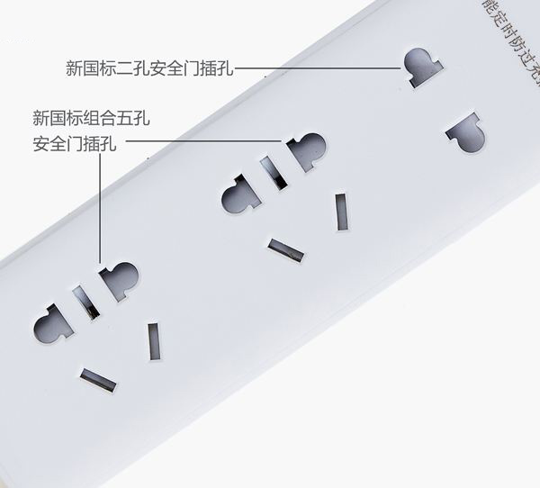 家有幼兒，蕪湖金鑰匙家裝提醒你這些要注意