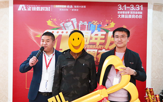鑄造精品家裝品牌 做業主放心工程 蕪湖金鑰匙家裝5月工程巡檢掠影