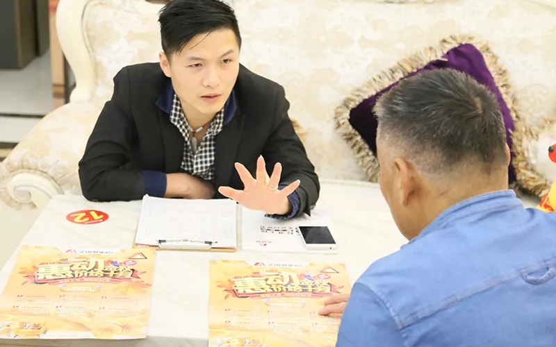 惠動金秋·價給十月，蕪湖金鑰匙家裝10月活動圓滿結束