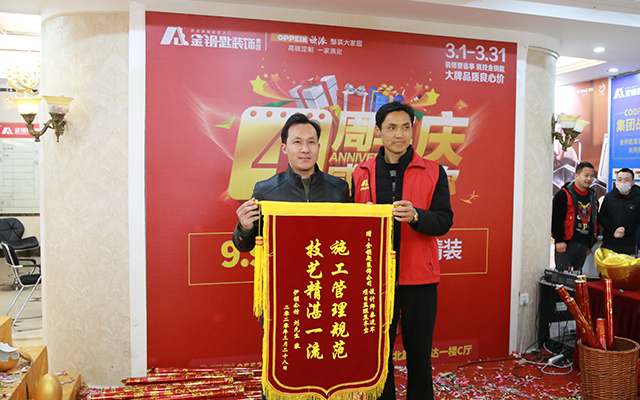 鑄造精品家裝品牌 做業主放心工程 蕪湖金鑰匙家裝5月工程巡檢掠影