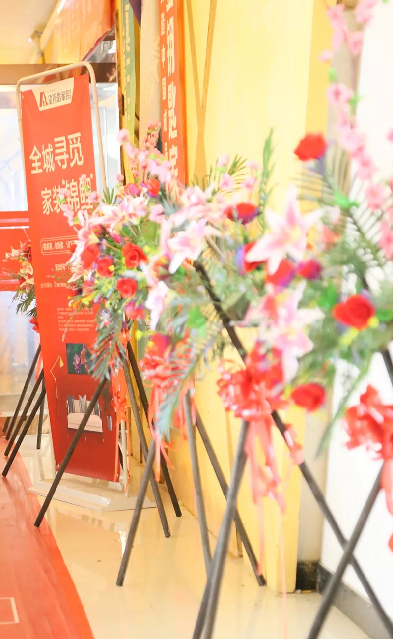 錦鯉揭曉！金鑰匙“蕪湖家裝錦鯉”活動圓滿結束 中獎者是她···