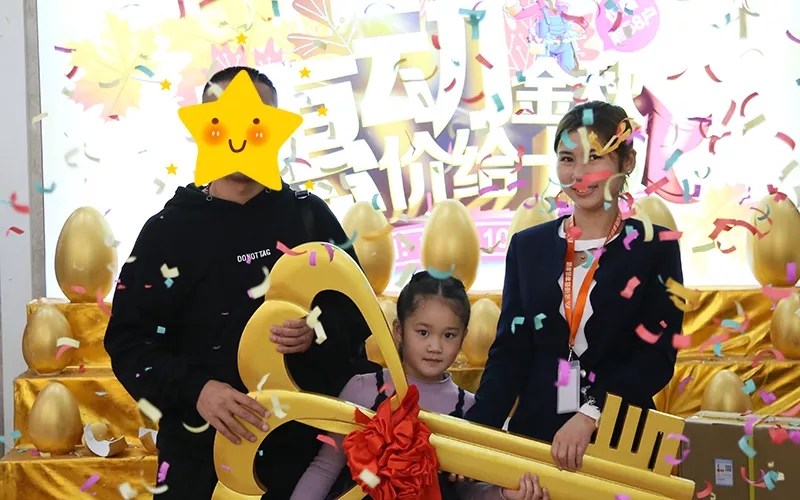 惠動金秋·價給十月，蕪湖金鑰匙家裝10月活動圓滿結束