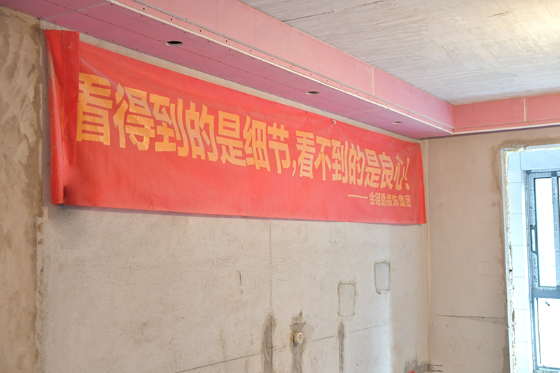 2023如何找到更值得合作的蕪湖裝修公司呢？