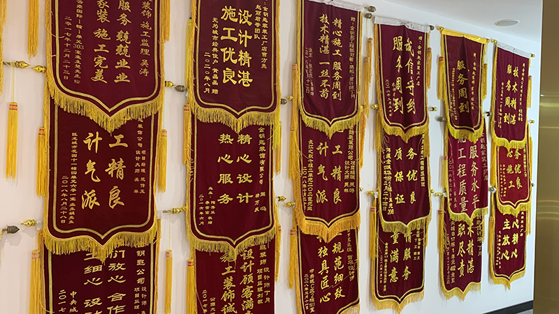 蕪湖金鑰匙家裝7周年慶圓滿落幕，未來漫漫，期待與您同行