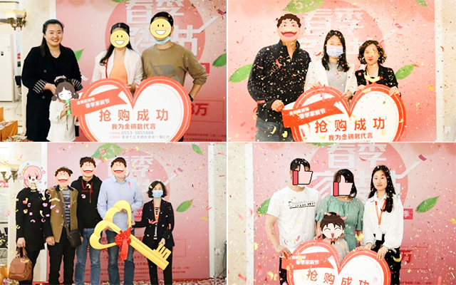 蕪湖金鑰匙裝修公司在哪里？