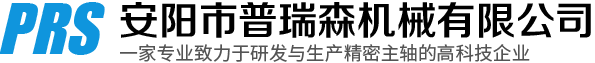 世紀恒泰富塑業有限公司